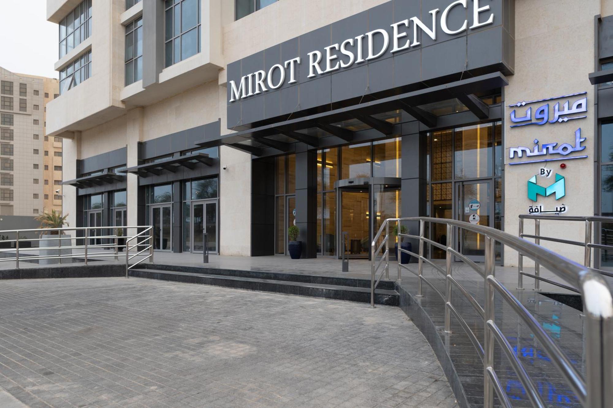 فندق ميروت-Mirot Hotel Al Khobar Exterior foto